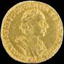 2 roubles 1725 year