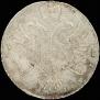 1 rouble 1731 year