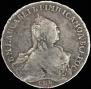 1 rouble 1759 year