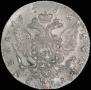 1 rouble 1762 year