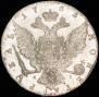 1 rouble 1763 year