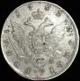 1 rouble 1782 year