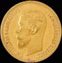5 roubles 1902 year