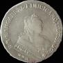 1 rouble 1746 year