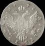 1 rouble 1746 year