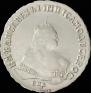 1 rouble 1749 year