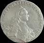 1 rouble 1765 year