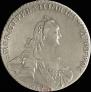1 rouble 1768 year