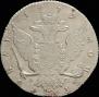 1 rouble 1772 year