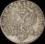 Ein halber reichsthaler 1798 year