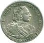 1 rouble 1720 year