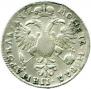 1 rouble 1720 year