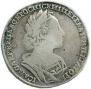 1 rouble 1723 year