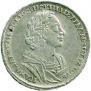 1 rouble 1724 year