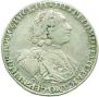 1 рубль 1724 года
