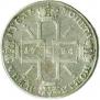 1 рубль 1724 года