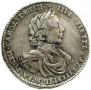Poltina 1718 year