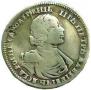 Poltina 1719 year