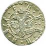 Grivna 1705 year