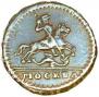 1 kopeck 1728 year