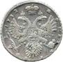 1 rouble 1732 year