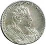 1 rouble 1732 year