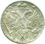 1 rouble 1732 year