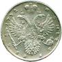 1 rouble 1732 year
