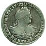 Polupoltinnik 1739 year
