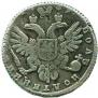 Polupoltinnik 1739 year