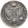 1 rouble 1749 year