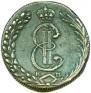 10 kopecks 1780 year