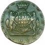 10 kopecks 1780 year