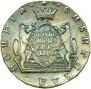 10 kopecks 1780 year