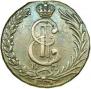 10 kopecks 1780 year
