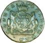 5 kopecks 1779 year