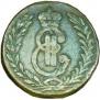 5 kopecks 1779 year