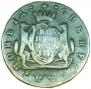 1 kopeck 1777 year