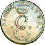 Para - 3 dengas 1771 year