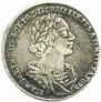 1 rouble 1724 year