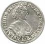 Polupoltinnik 1705 year