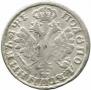 Polupoltinnik 1705 year