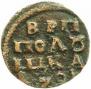 Polushka 1721 year
