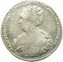 1 rouble 1725 year