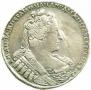 1 rouble 1733 year