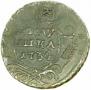 Polushka 1734 year