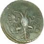 Polushka 1734 year