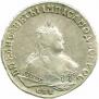 1 rouble 1749 year