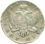 1 rouble 1749 year