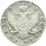 1 рубль 1751 года